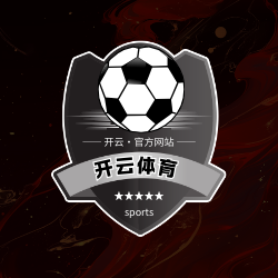 开云